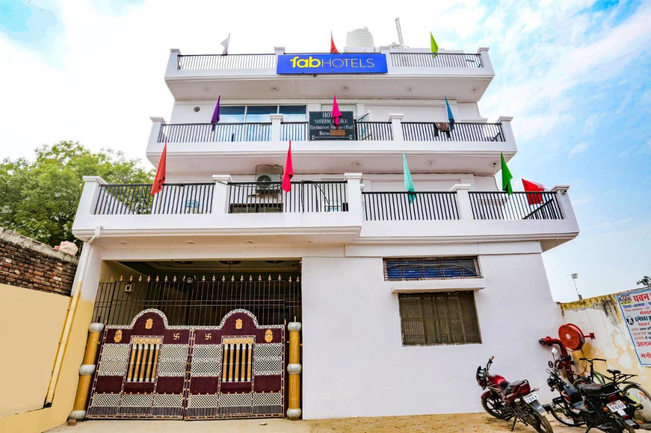 Fabhotel Shivam Palace Varanasi Esterno foto
