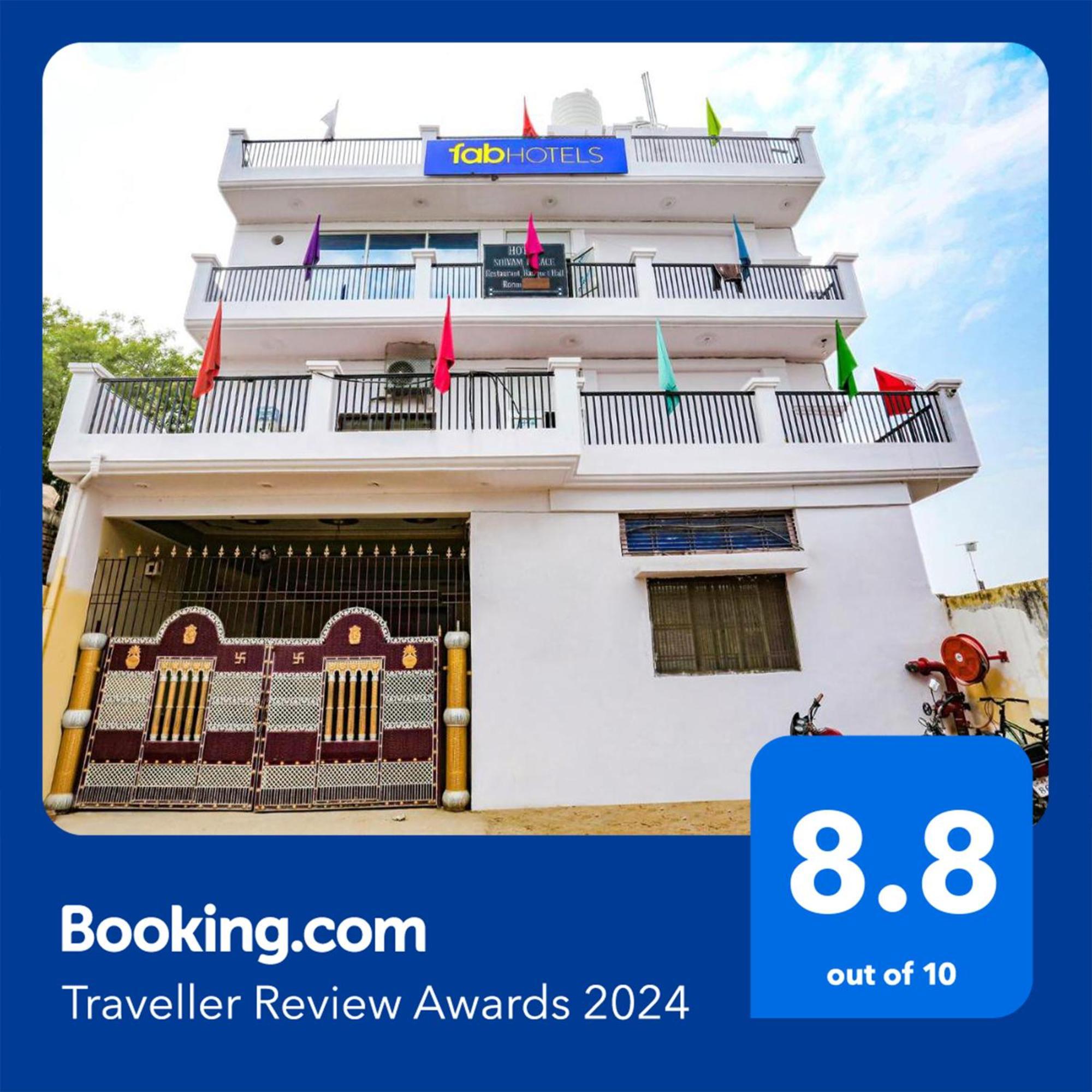 Fabhotel Shivam Palace Varanasi Esterno foto